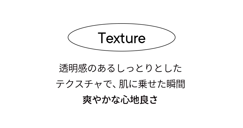 [ワンデイズユー] ヘルプミーアイスクーリングパッド | 詳細画像5