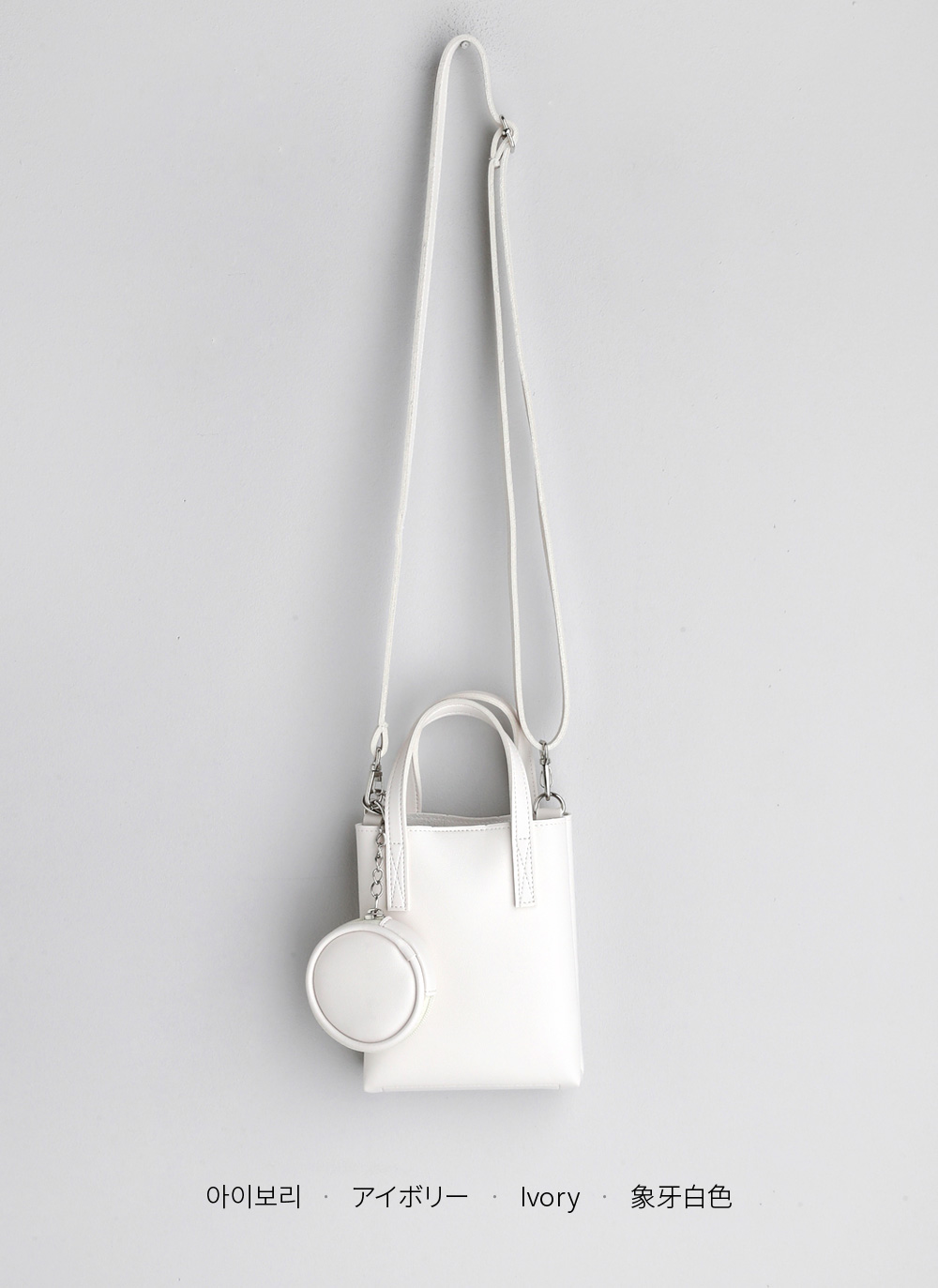 2way★日本未入荷PARFOIS★コインケース付きデイリートート 2way☆日本未入荷PARFOIS☆コインケース付きデイリートート