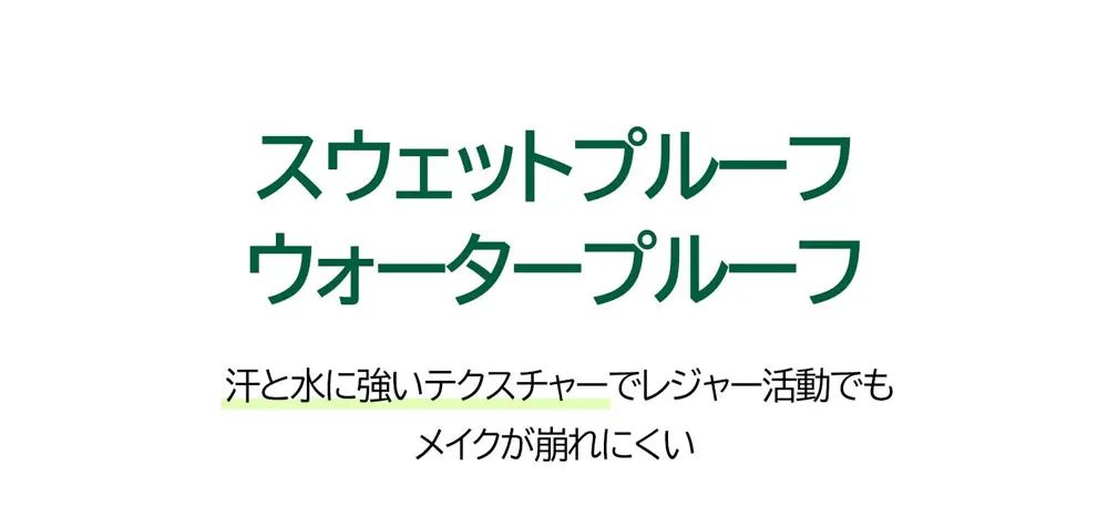 [ブイティ] CICAサンプライマートーンアップクリーム | 詳細画像12