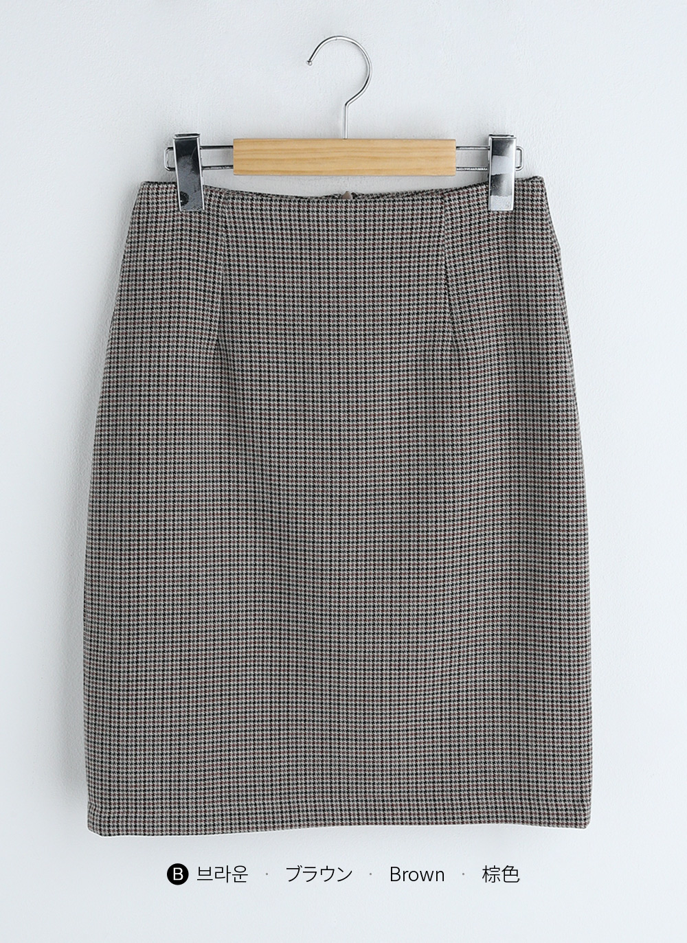 2TYPEチェックHラインスカート・全4色 | DHOLIC PLUS | 詳細画像29