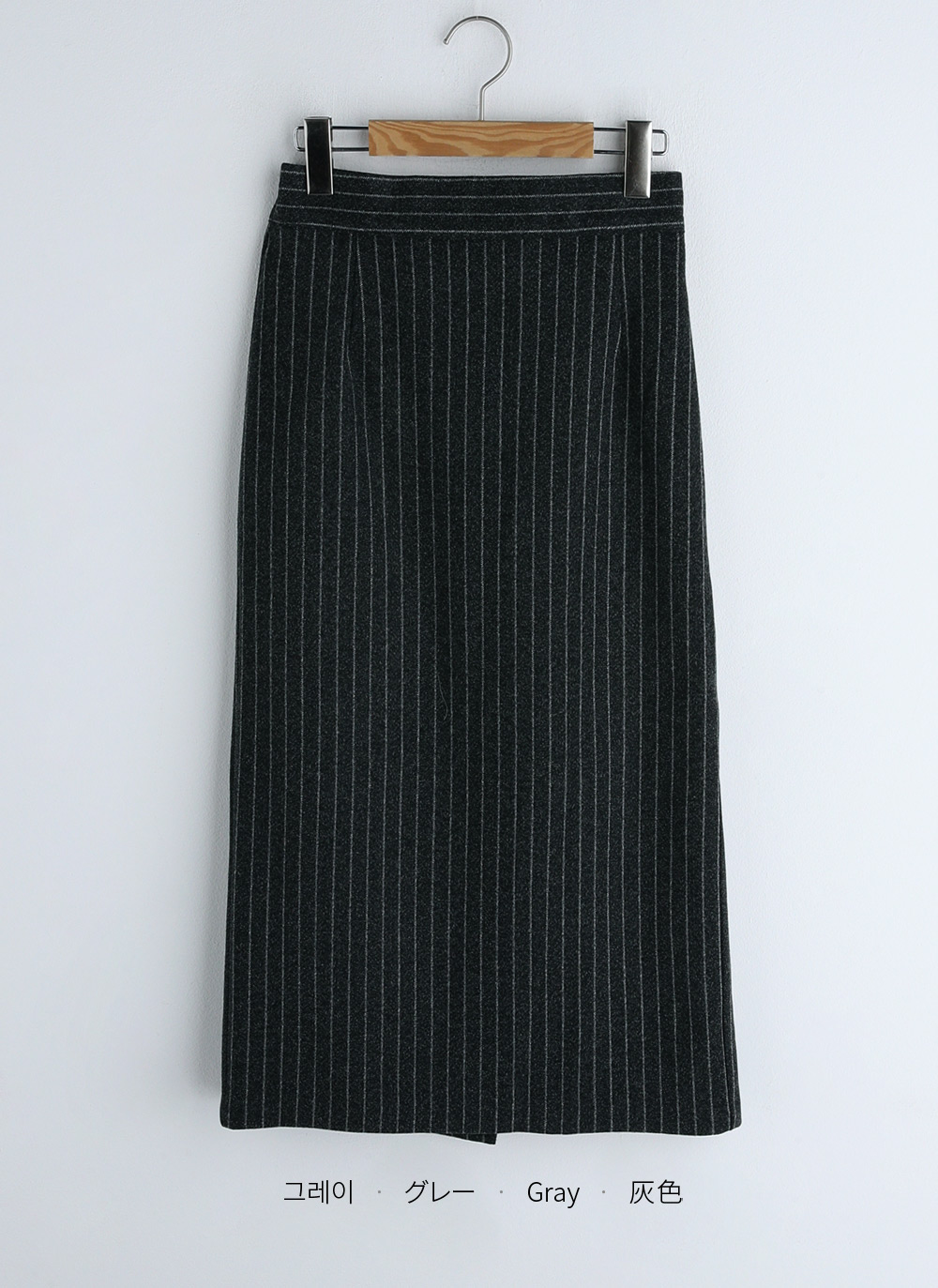 ストライプHラインスカート・全2色 | DHOLIC PLUS | 詳細画像25