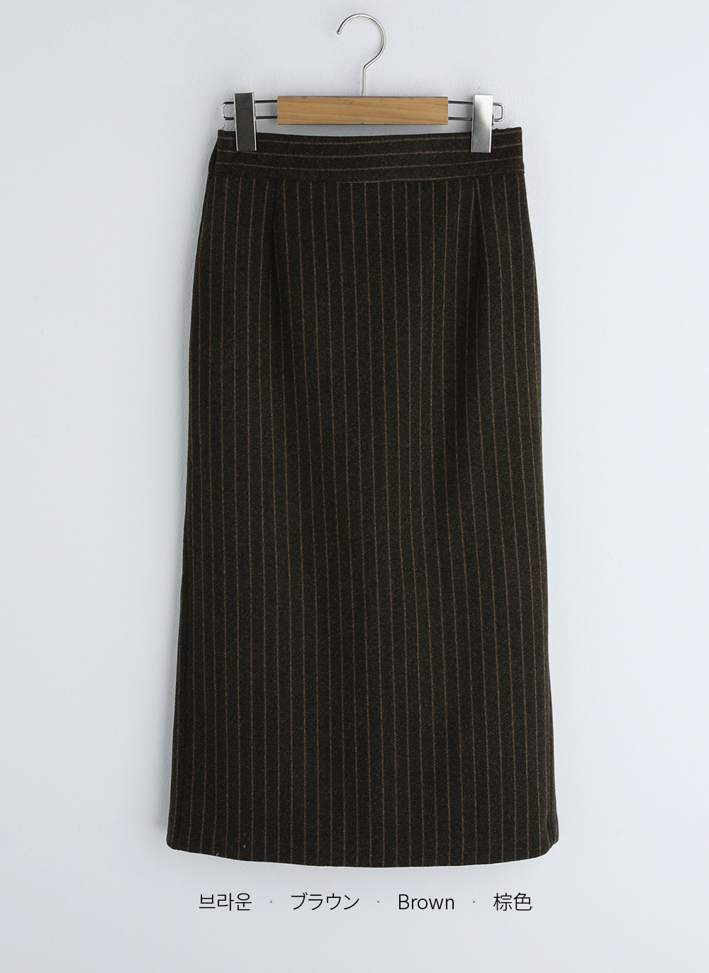 ストライプHラインスカート・全2色 | DHOLIC PLUS | 詳細画像26