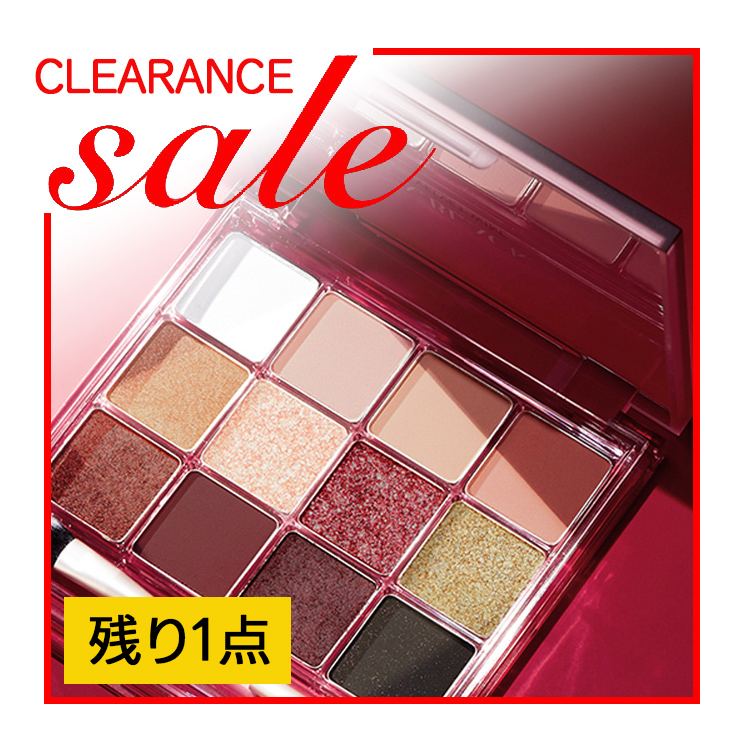 エイブラック] グラムチェンジマルチパレット05 | 韓国コスメ通販 - DHOLIC