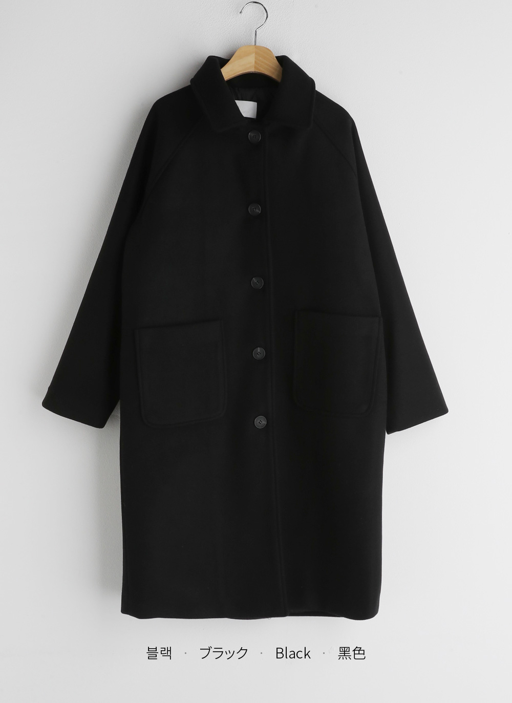 ウール混ボタンロングコート・全3色 | DHOLIC | 詳細画像28