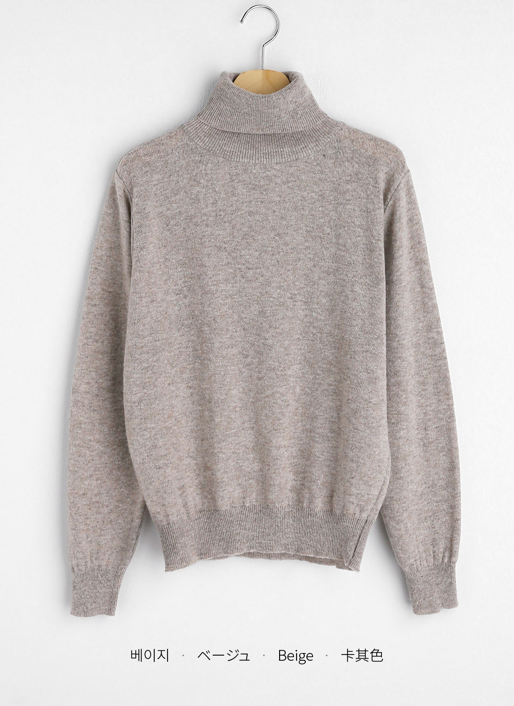 633t*美品 45R カシミヤ混 クレリック タートルネックニット. 633t*美品 45R カシミヤ混 クレリック タートルネックニット