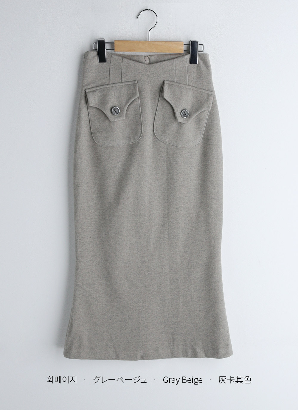ポケットマーメイドスカート・全3色 | DHOLIC PLUS | 詳細画像29