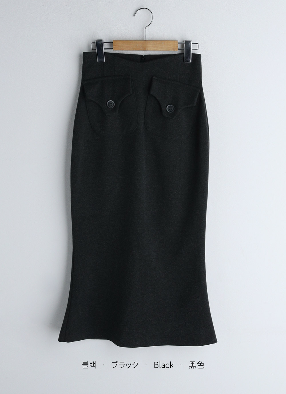 ポケットマーメイドスカート・全3色 | DHOLIC PLUS | 詳細画像30