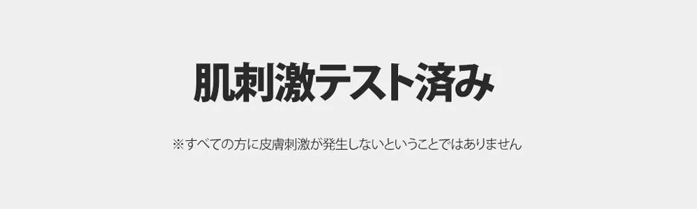 [エスエヌピー] クリーンポアタイトニングセラム | 詳細画像9