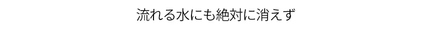 [キボ] ダブルラスティングジェルアイライナー | 詳細画像12