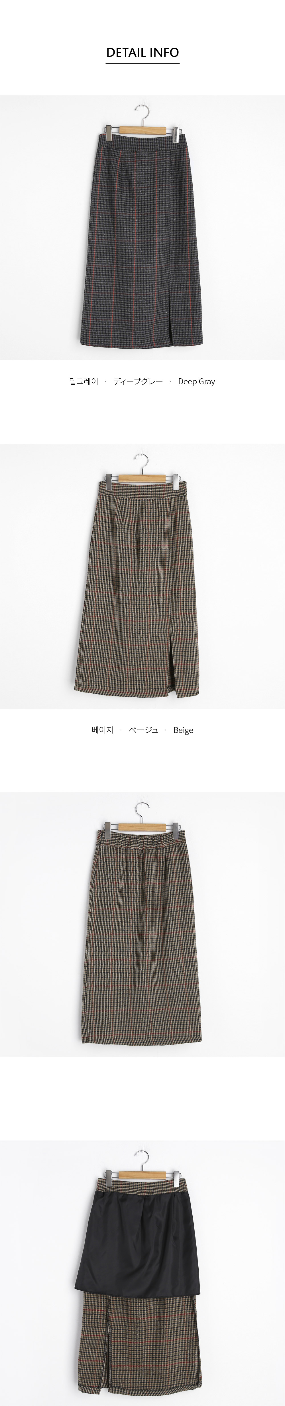 チェックHラインスカート・全2色 | DHOLIC | 詳細画像18