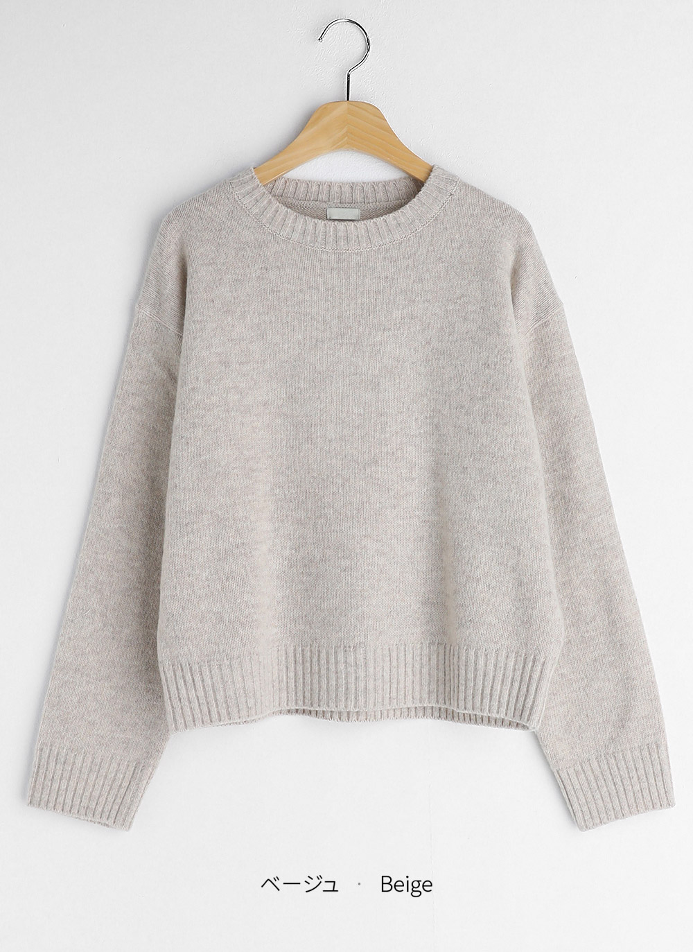 simple knit | 詳細画像17