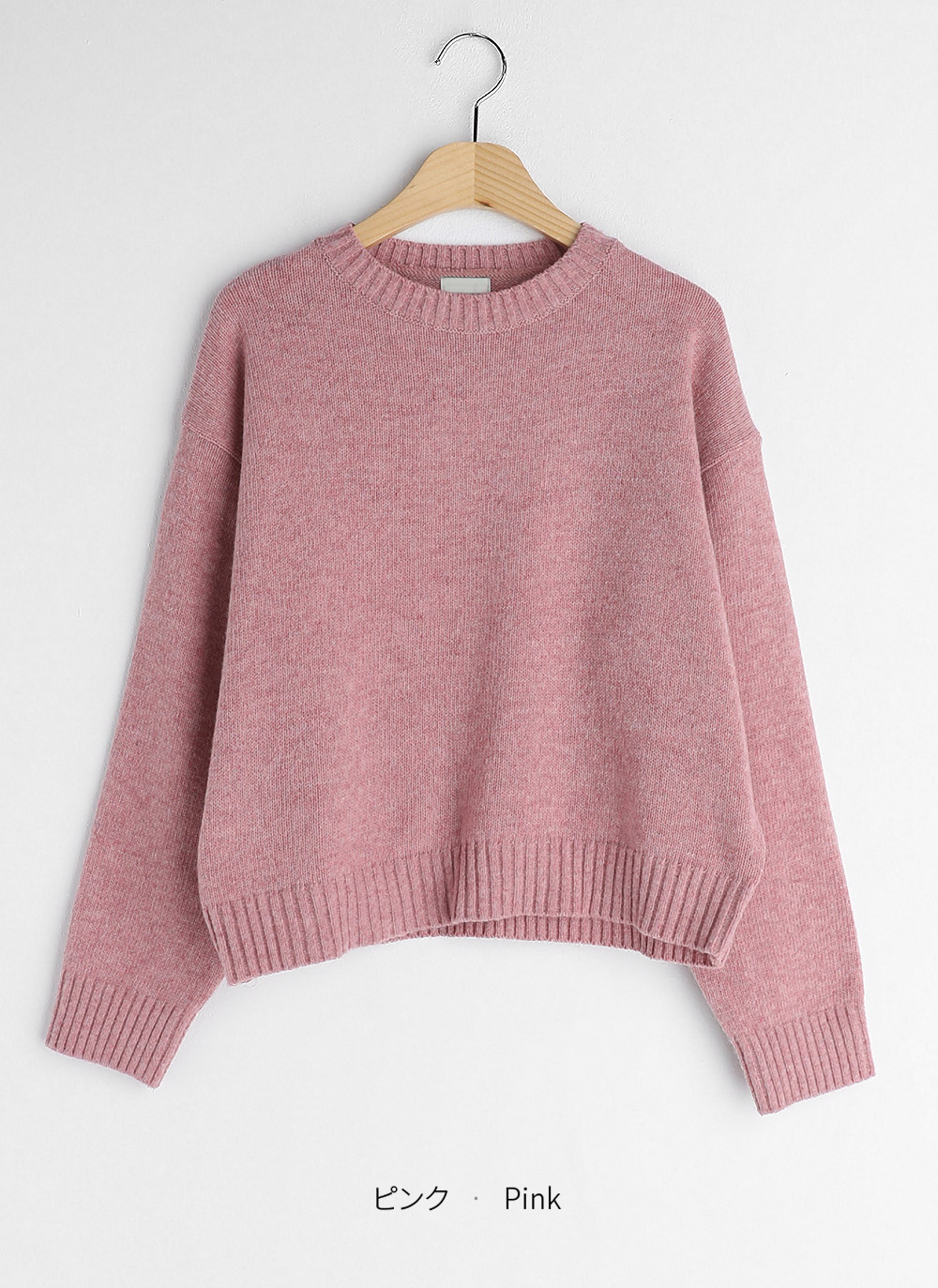 simple knit | 詳細画像19