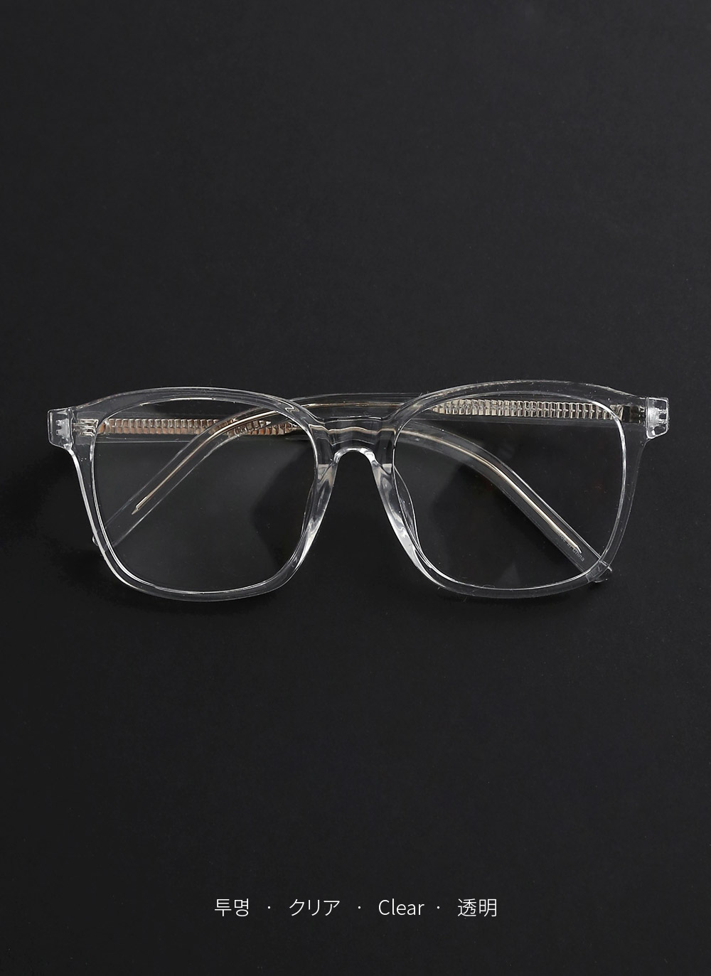 UV400スクエアフレームメガネ・全4色 | DHOLIC | 詳細画像31