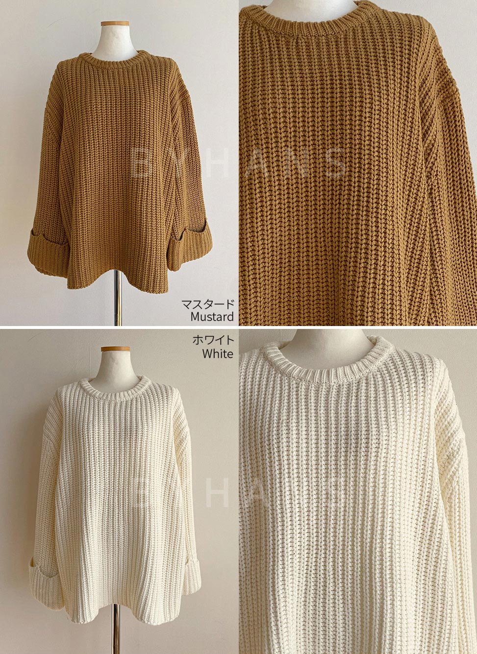 loose knit | 詳細画像12