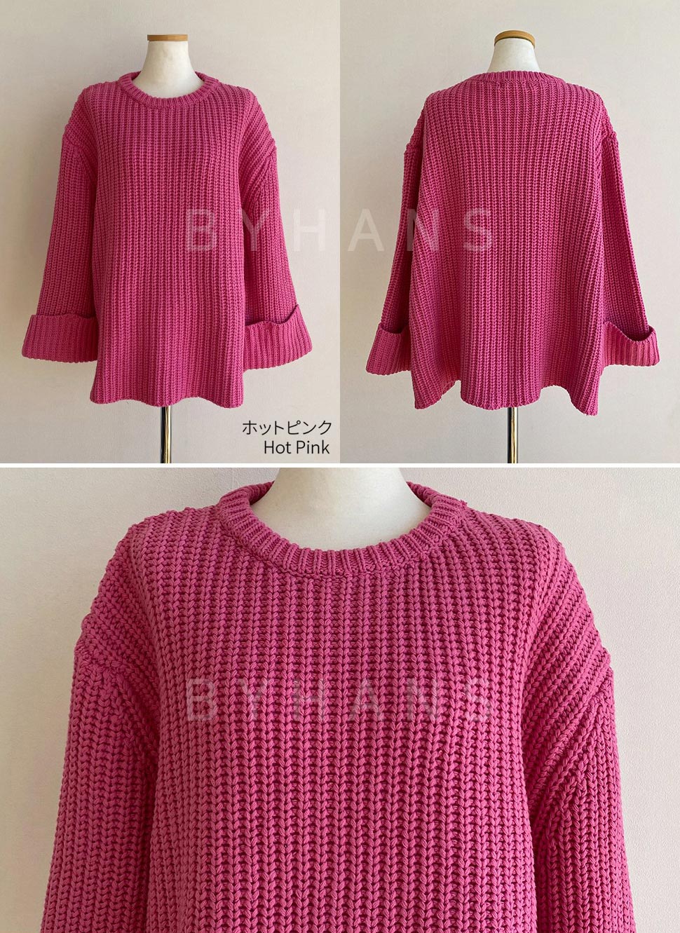 loose knit | 詳細画像14