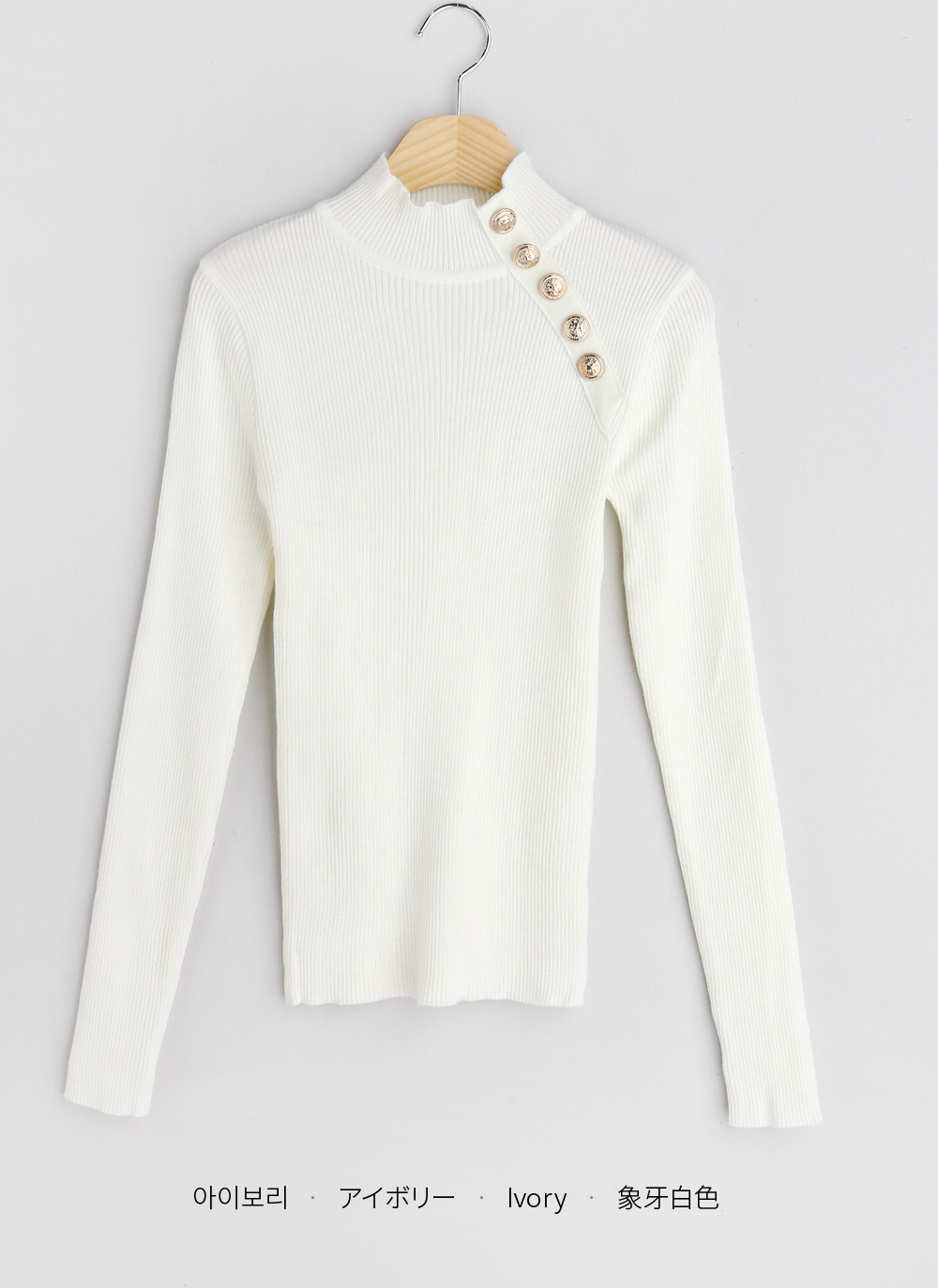 ゴールドボタンニット | DHOLIC | 詳細画像25