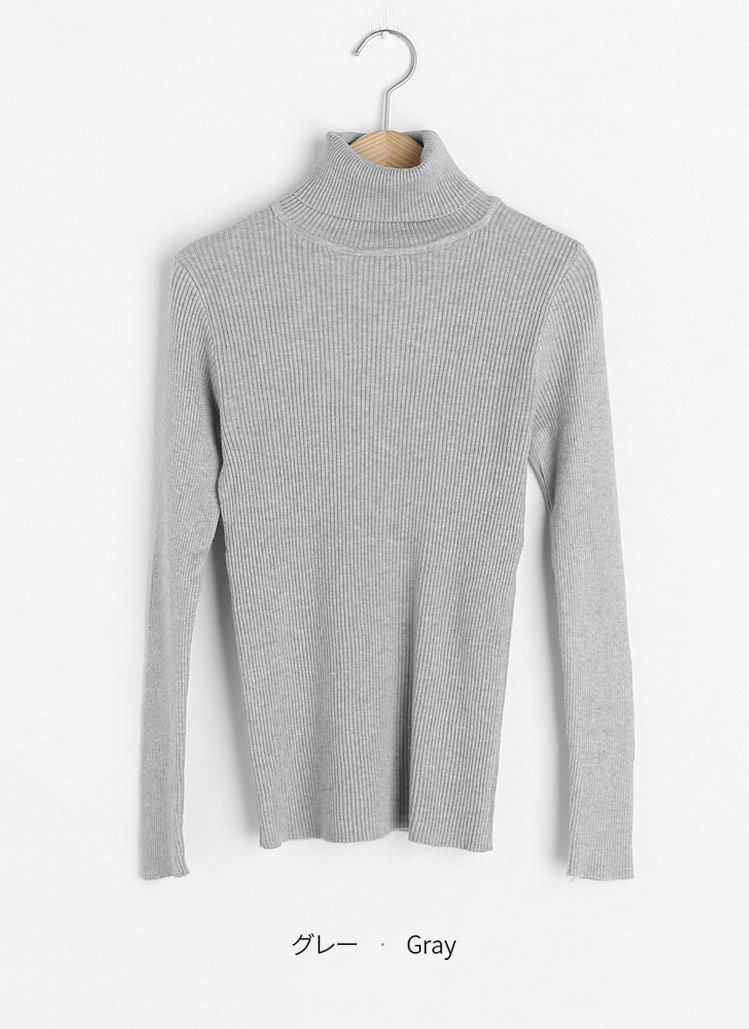maison de dolce. ワイドスリーブタートルニットgray グレー MAYSON GREY ニット セーター LEVITAシアーVネックドルマン