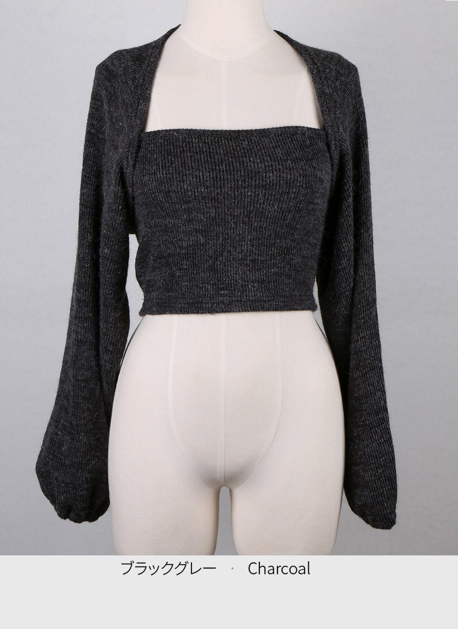 Bolero set top | レディースファッション通販 - DHOLIC