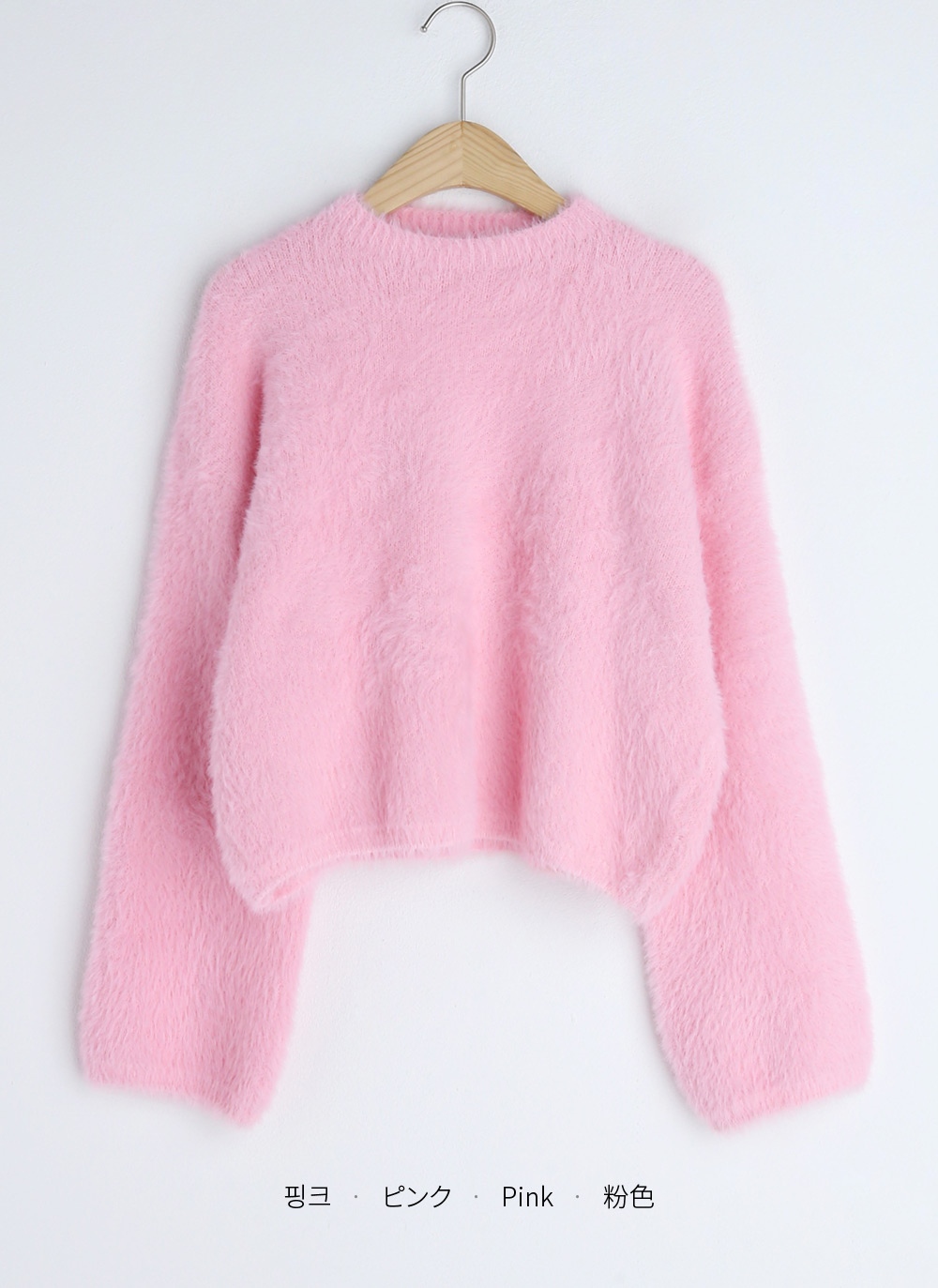 ソフトフェイクファーニット・全3色 | レディースファッション通販