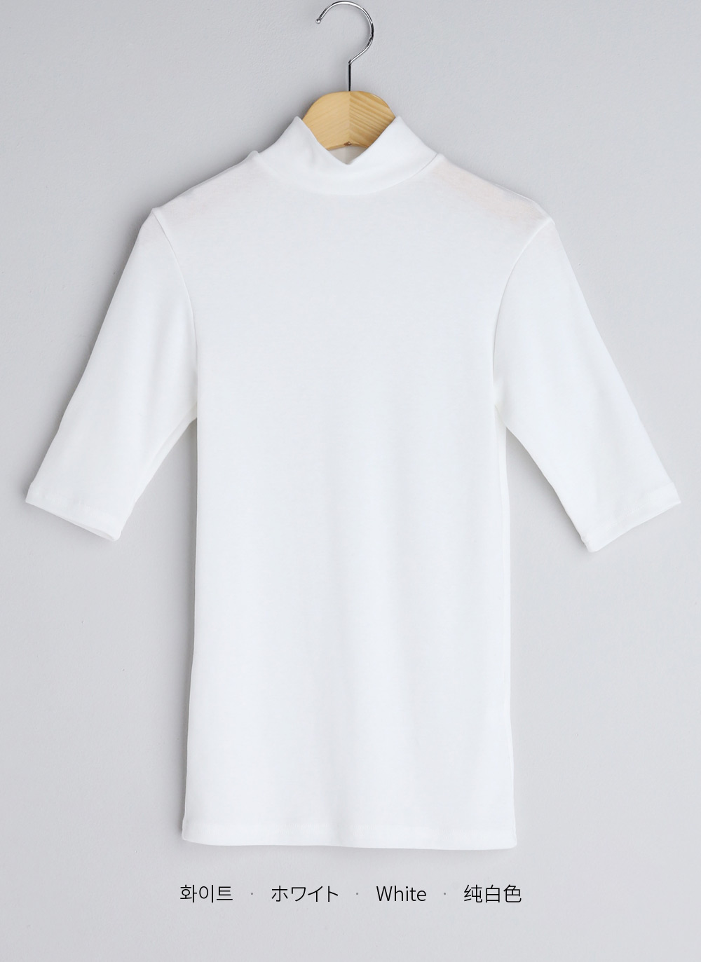 ハーフネックTシャツ・全6色 | DHOLIC | 詳細画像49