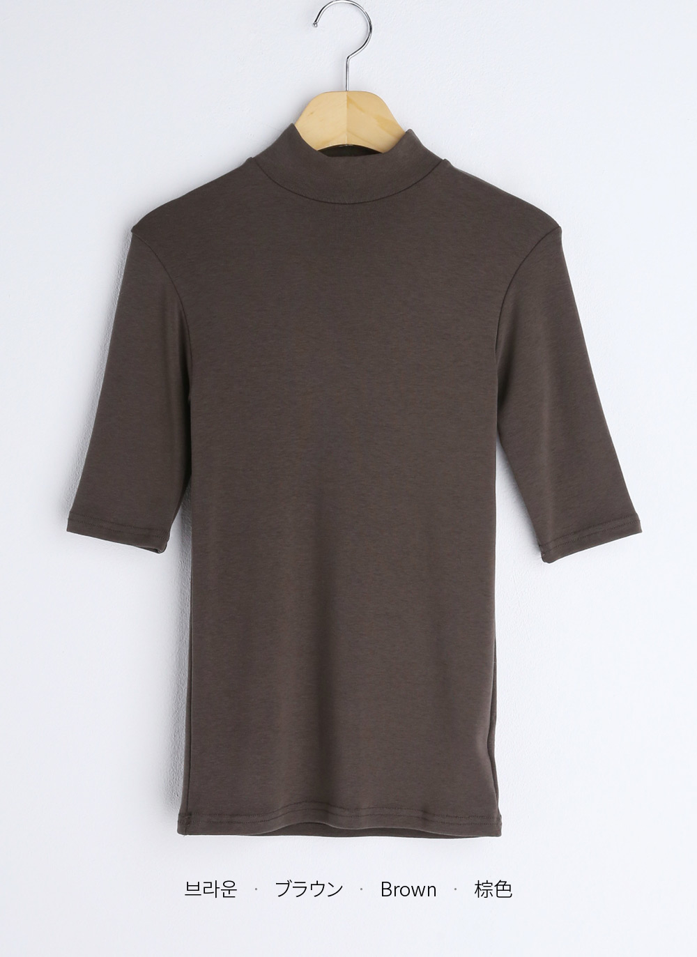 ハーフネックTシャツ・全6色 | DHOLIC | 詳細画像51