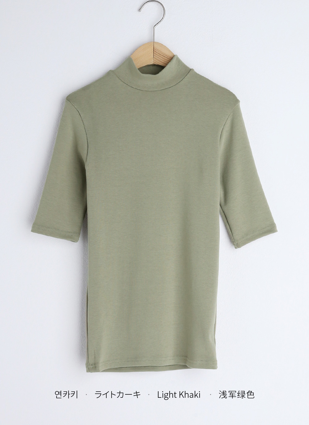 ハーフネックTシャツ・全6色 | DHOLIC | 詳細画像52