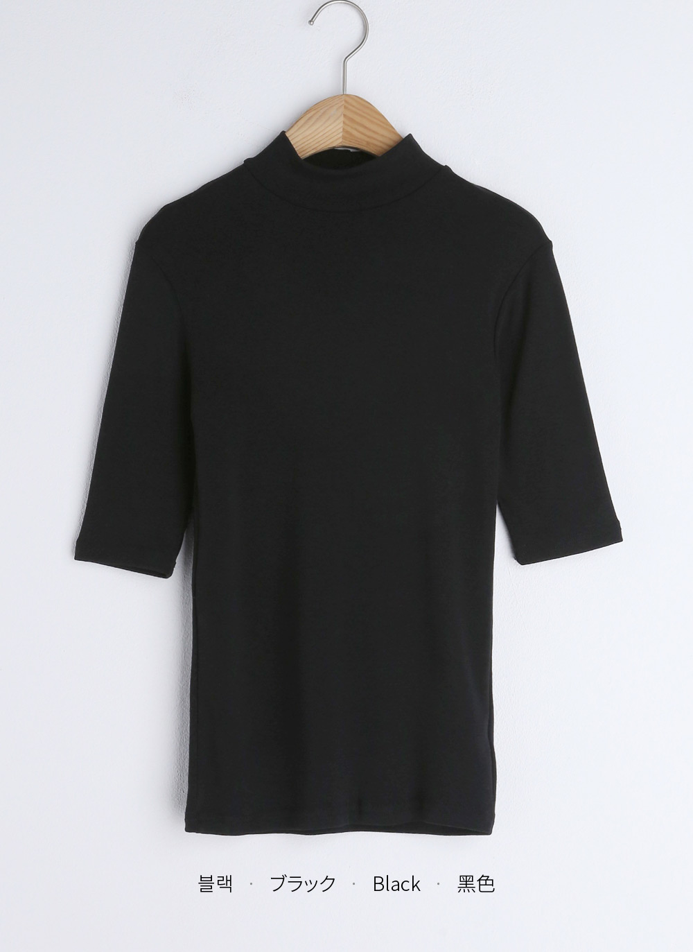 ハーフネックTシャツ・全6色 | DHOLIC | 詳細画像53