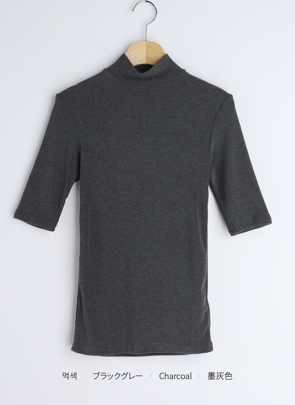 ハーフネックTシャツ・全6色 | DHOLIC | 詳細画像54