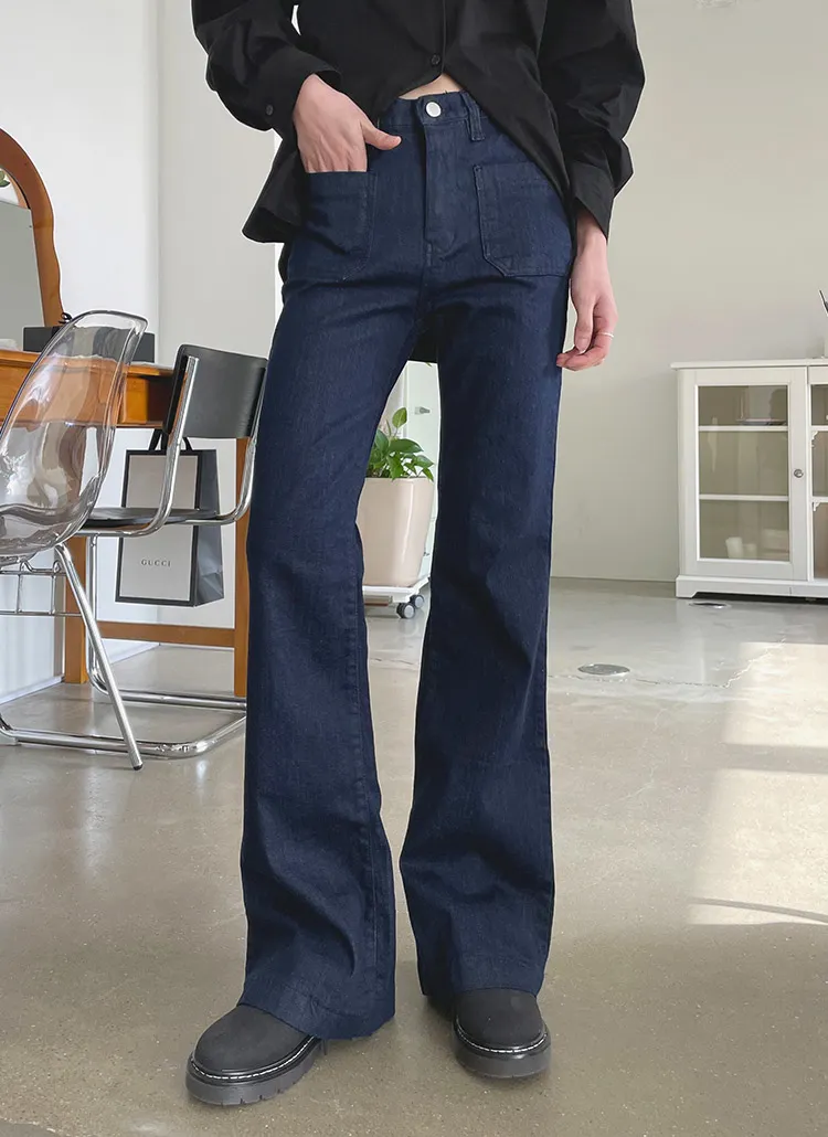 フロントポケットフレアデニムパンツ | レディースファッション通販  