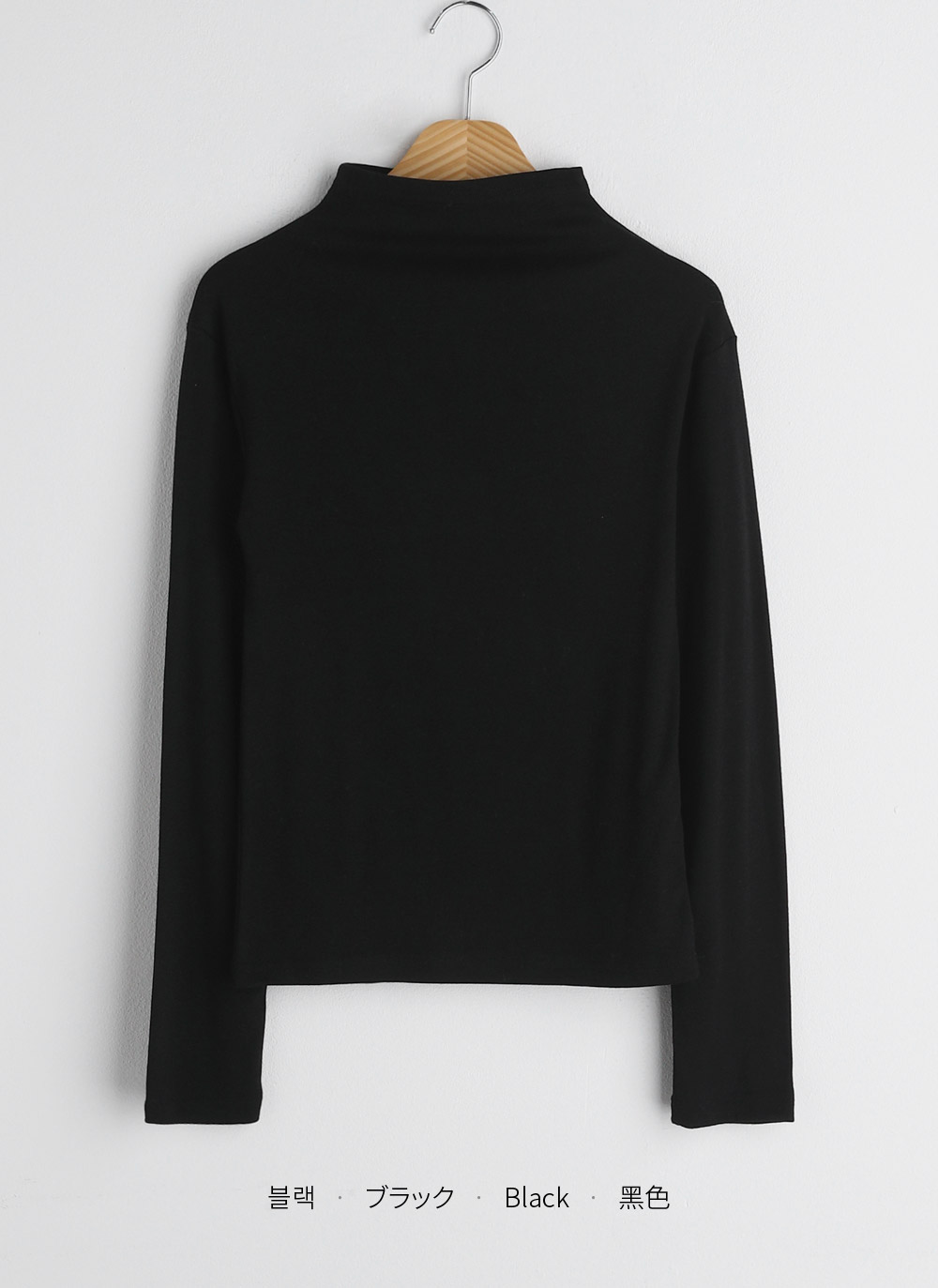 裏起毛ハーフネックTシャツ・全5色 | DHOLIC | 詳細画像39