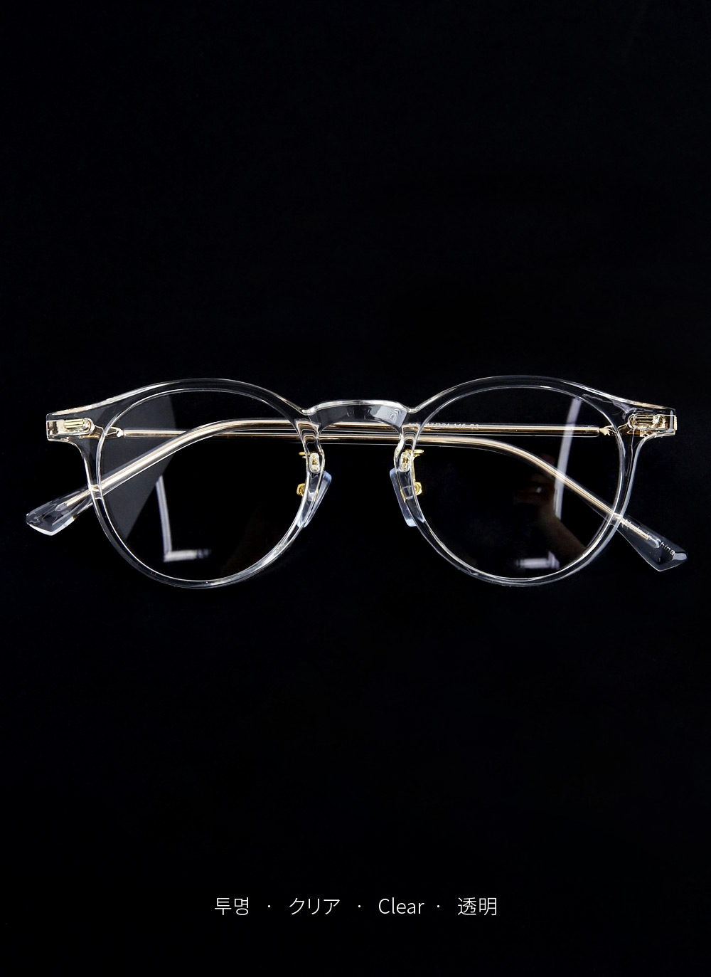 ケース付UV400ラウンドフレームメガネ | DHOLIC | 詳細画像36