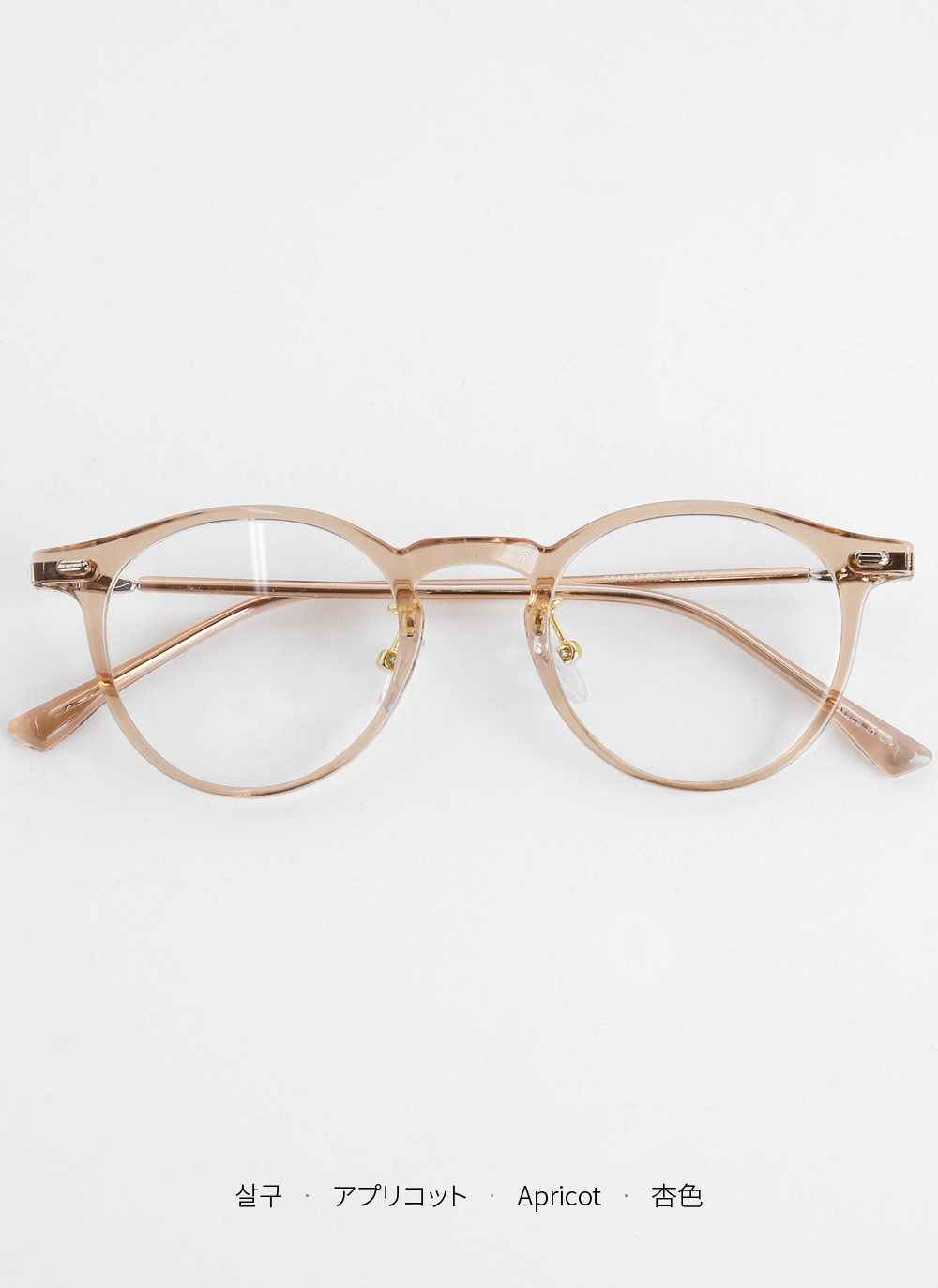 ケース付UV400ラウンドフレームメガネ | DHOLIC | 詳細画像37