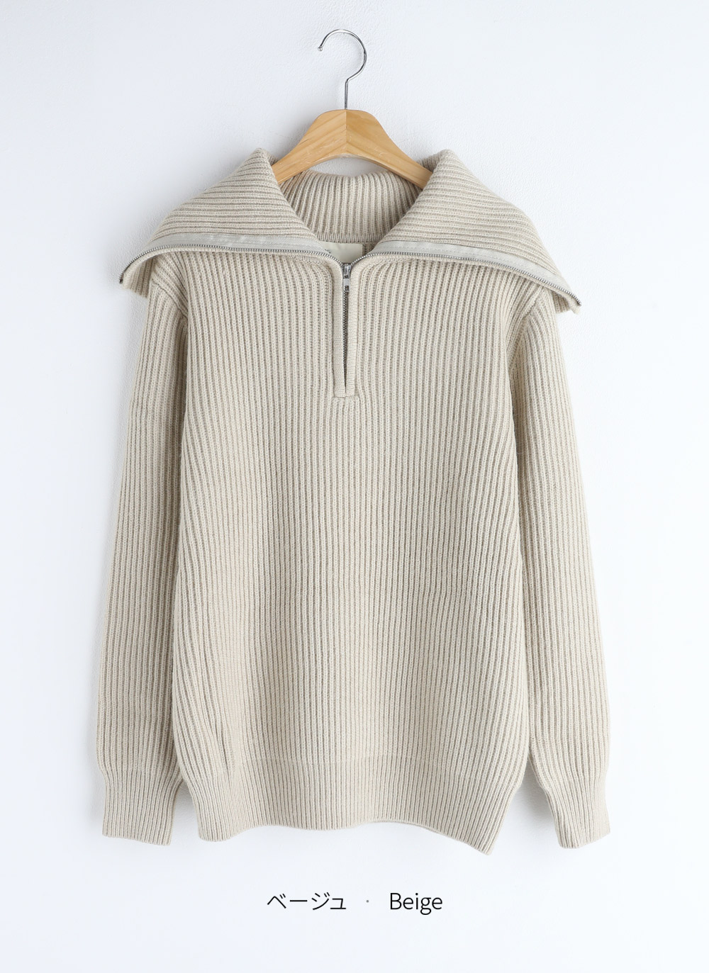 Zip up pompom knit | レディースファッション通販 - DHOLIC