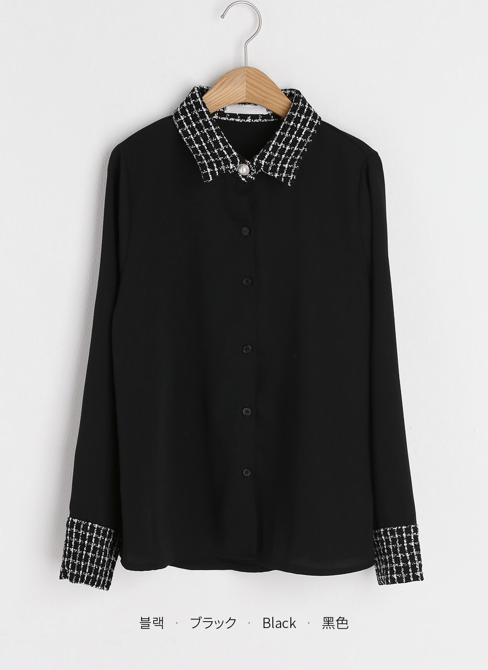 ツイード配色カラーブラウス | DHOLIC | 詳細画像23