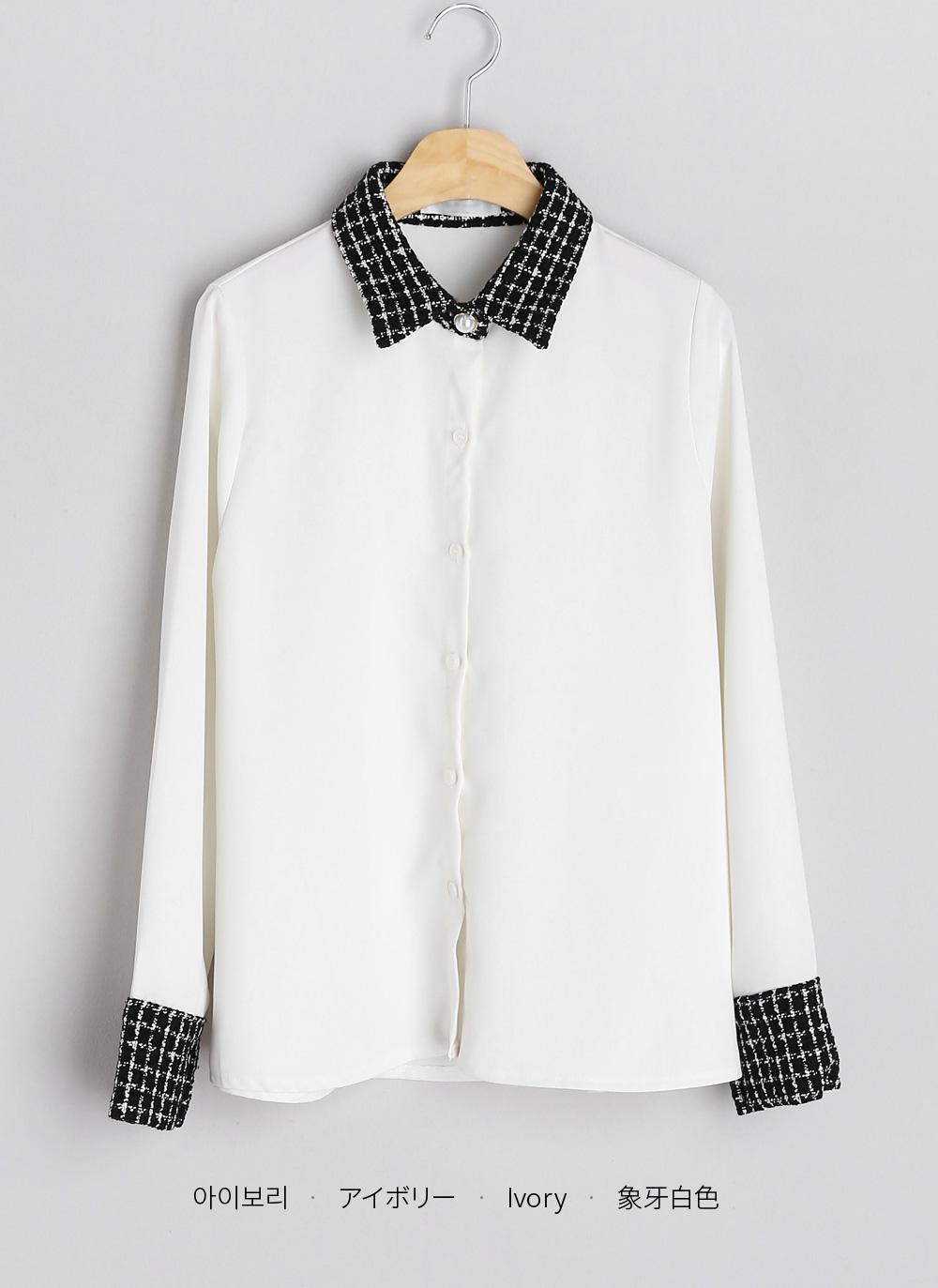 ツイード配色カラーブラウス | DHOLIC | 詳細画像24