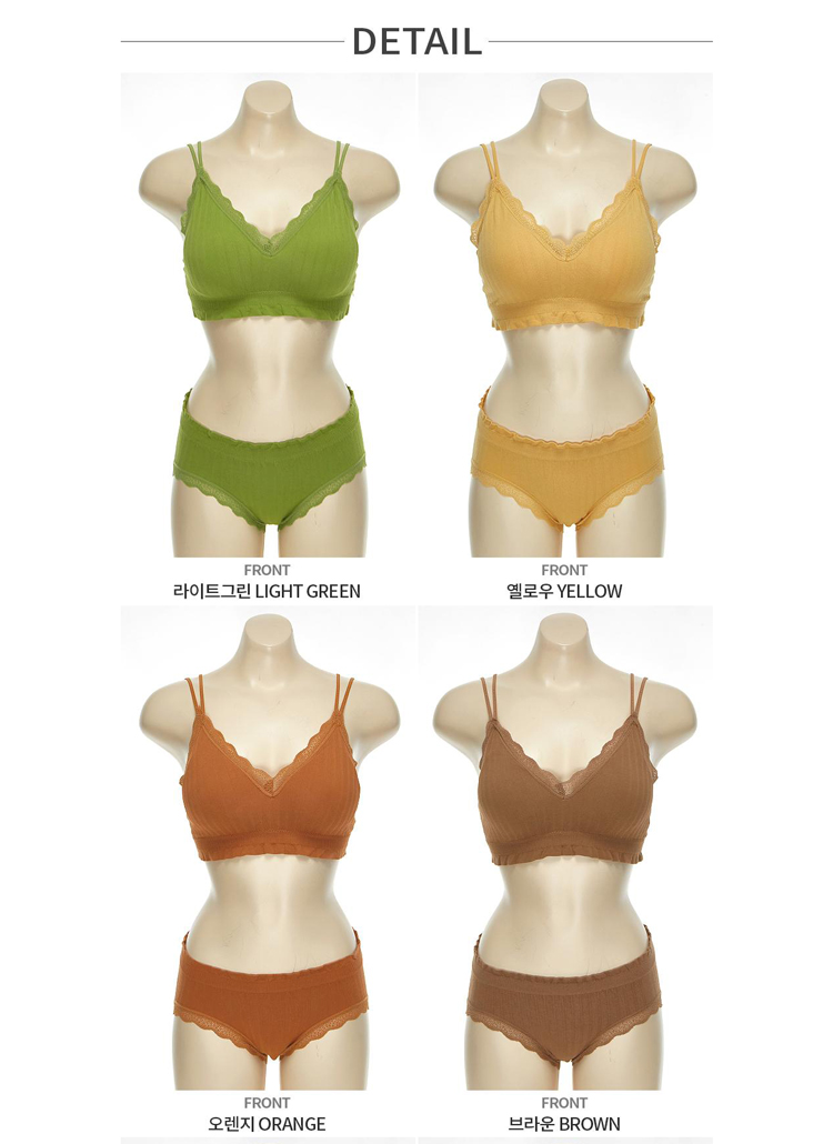 Striped Mesh Tropical Nights Tank - Ivory | Alo Yoga