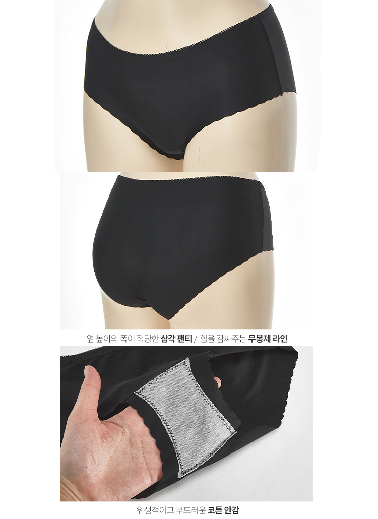 トリコロールポイントブラ&ショーツSET | レディース