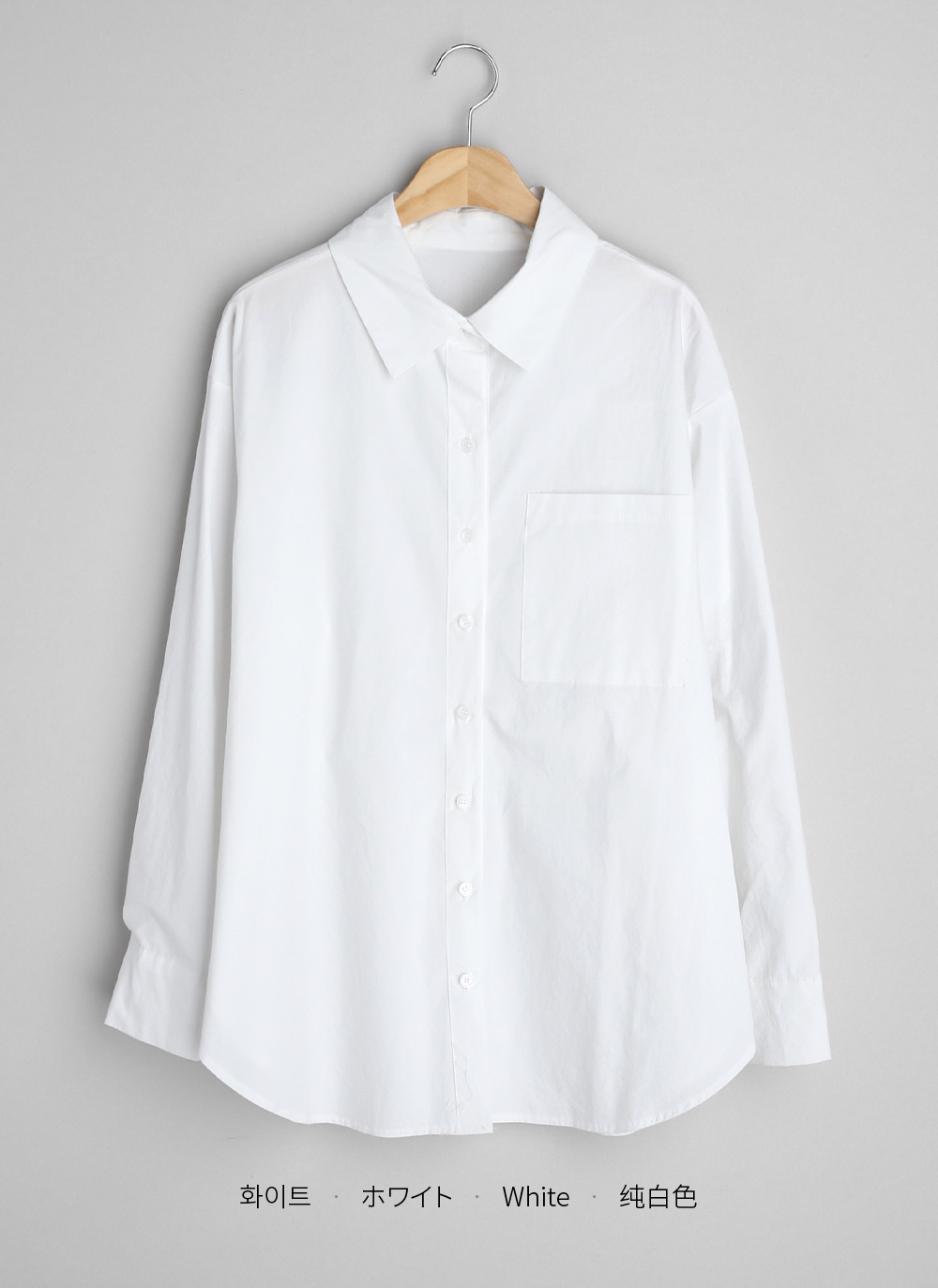 ワンポケットルーズシャツ・全3色 | DHOLIC | 詳細画像22