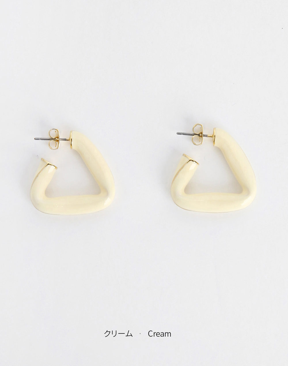 triangle pierce | 詳細画像12
