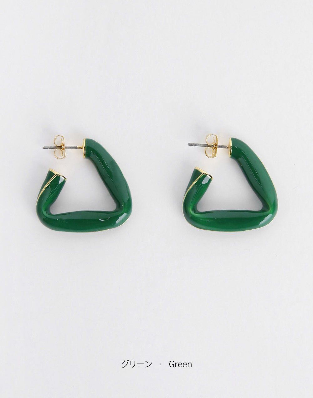 triangle pierce | 詳細画像14