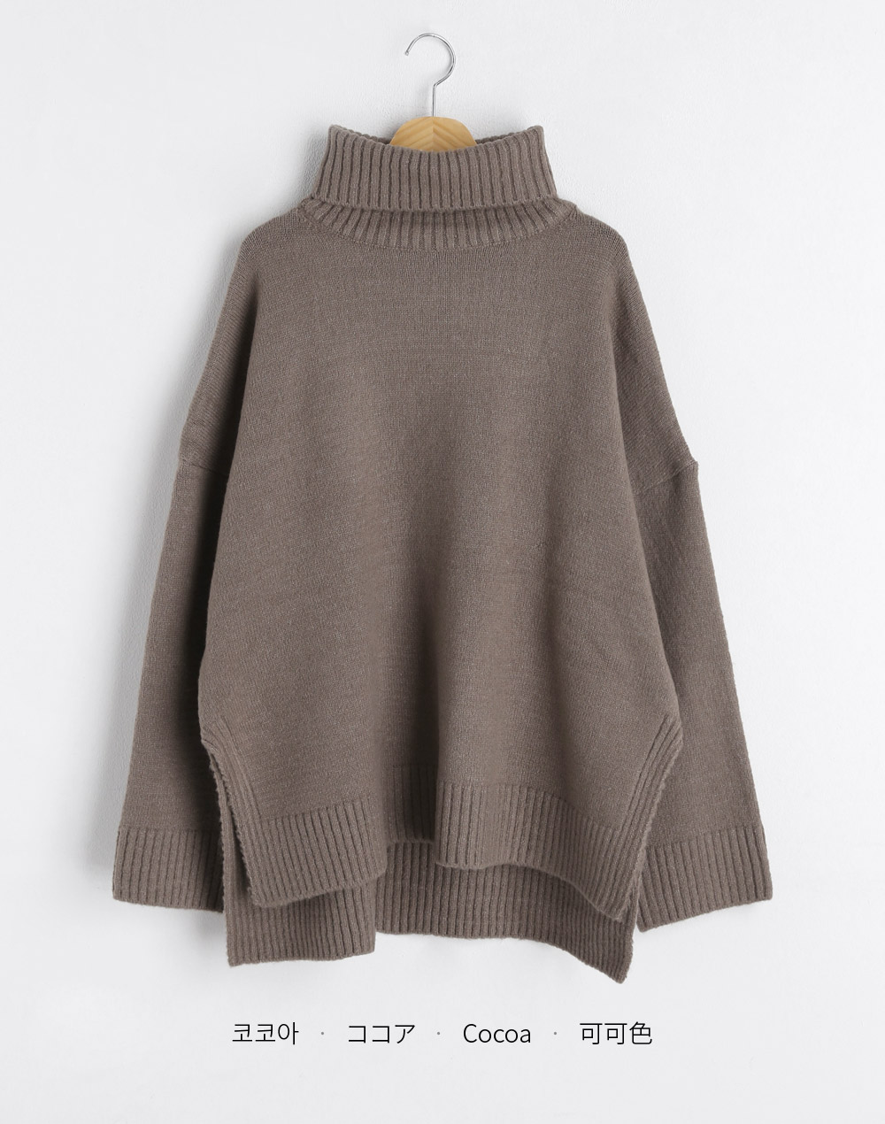 タートルネックスリットロングニット・全5色 | DHOLIC | 詳細画像26