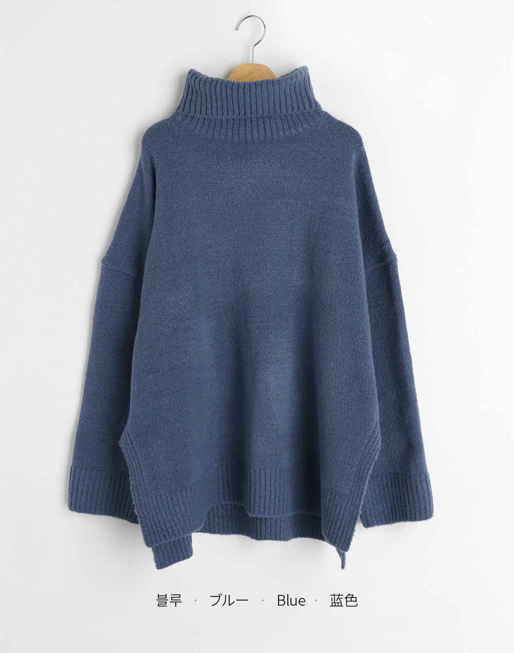 タートルネックスリットロングニット・全5色 | DHOLIC | 詳細画像27