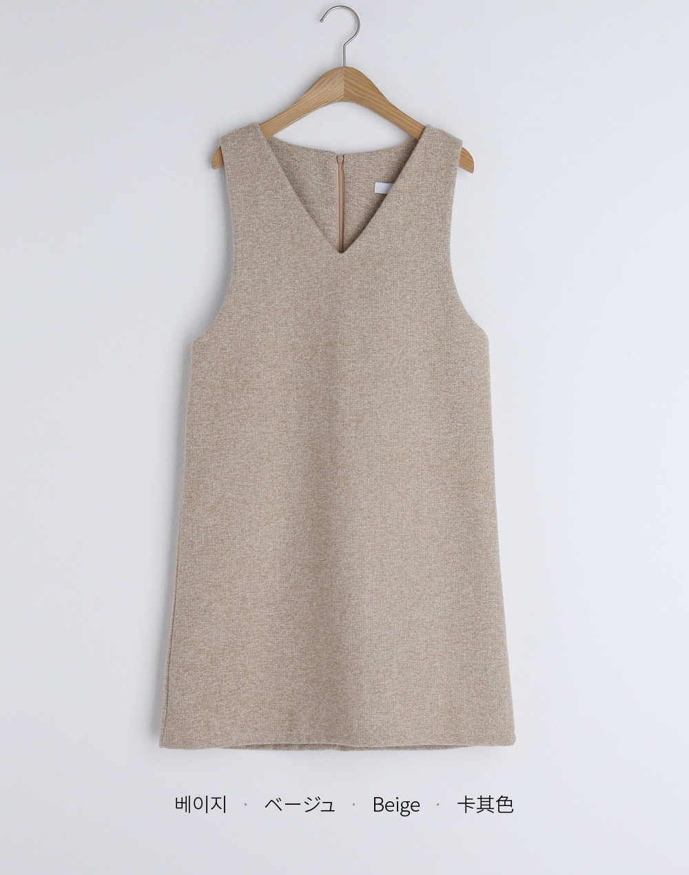 ウール混メランジVネックノースリワンピ | DHOLIC | 詳細画像26