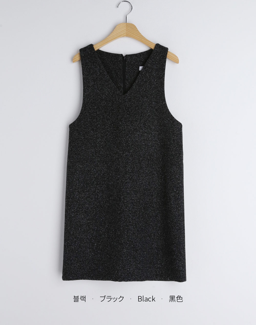 ウール混メランジVネックノースリワンピ | DHOLIC | 詳細画像27