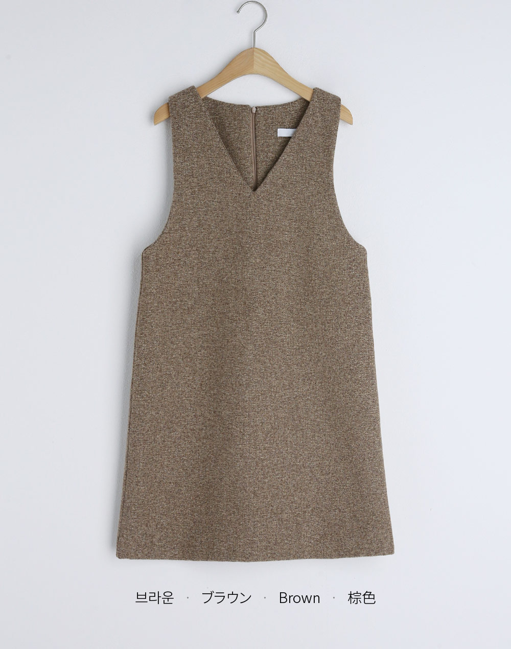 ウール混メランジVネックノースリワンピ | DHOLIC | 詳細画像28