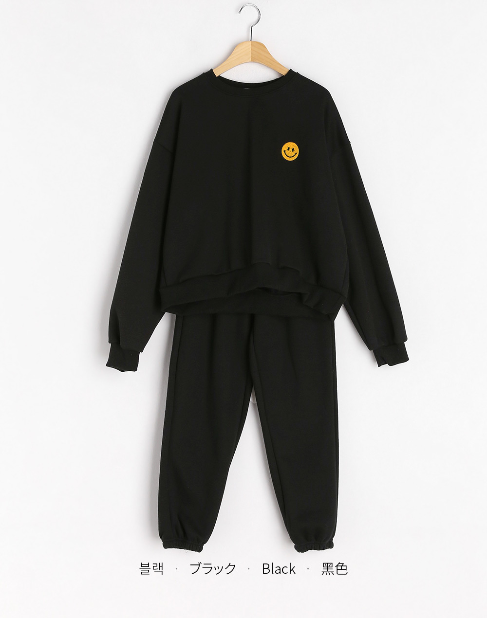 裏起毛スマイルボアパッチスウェット&ジョガーパンツSET | DHOLIC | 詳細画像31
