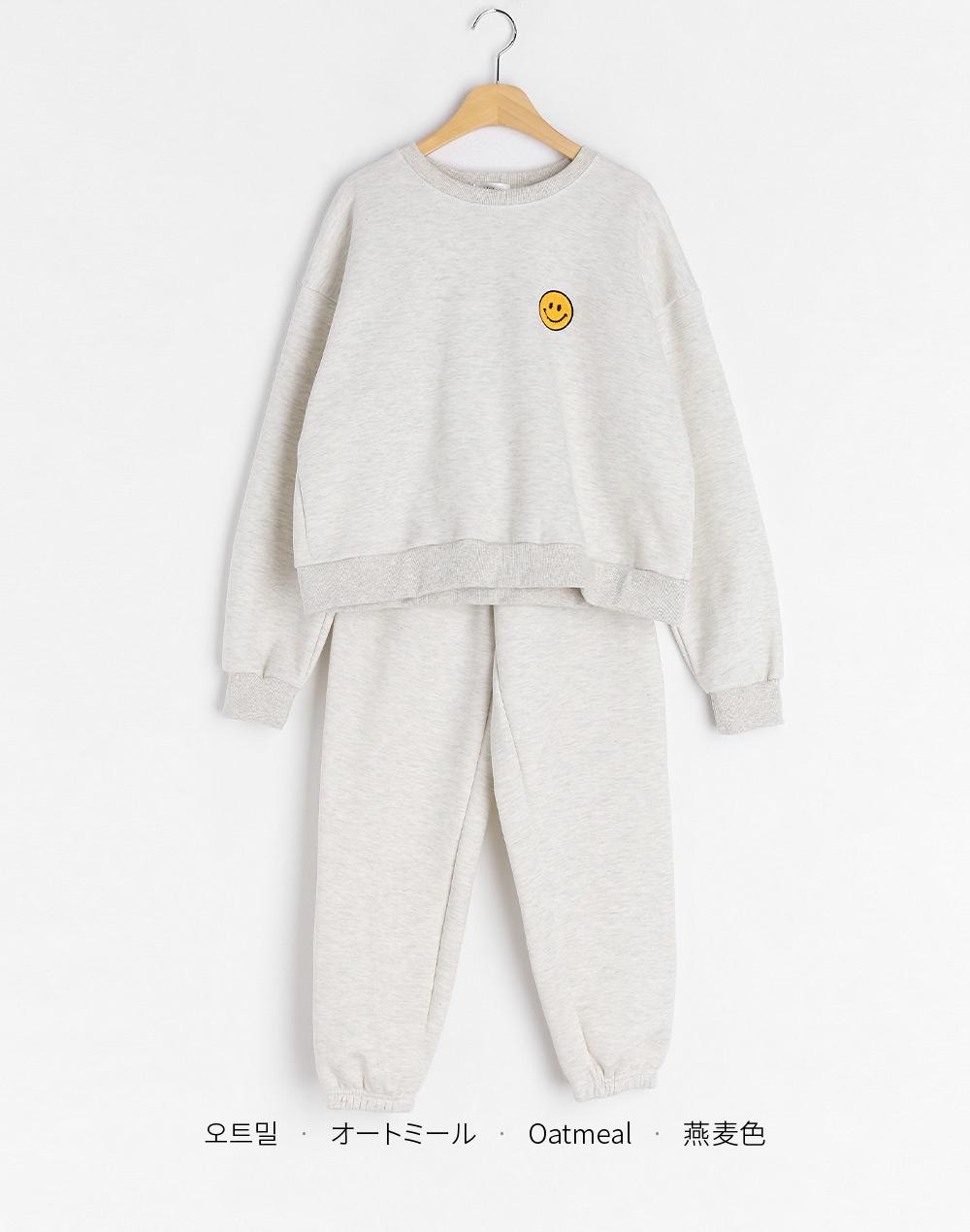 裏起毛スマイルボアパッチスウェット&ジョガーパンツSET | DHOLIC | 詳細画像32
