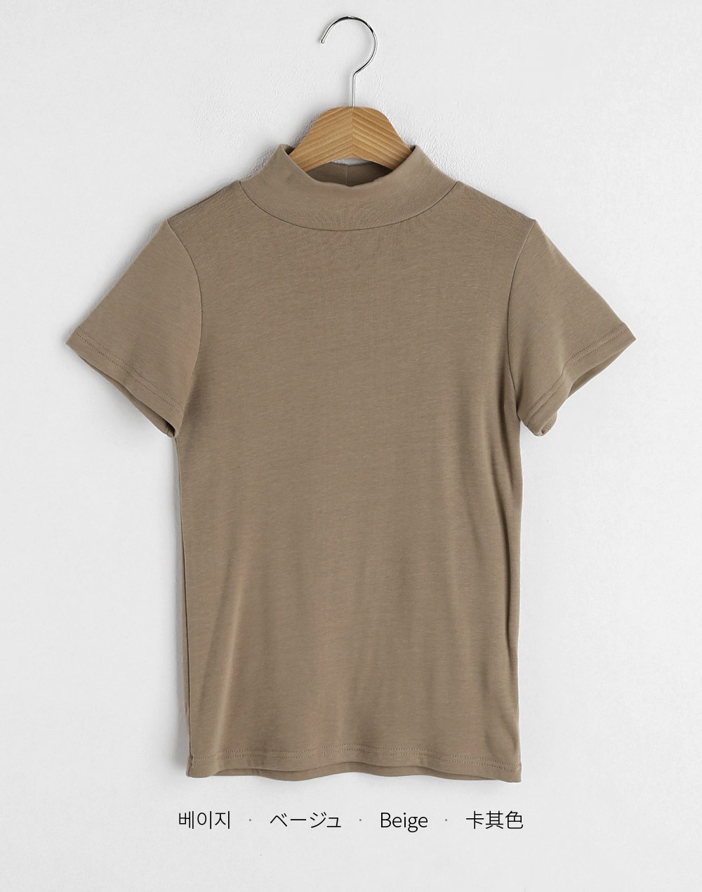 裏起毛半袖ハーフネックTシャツ・全3色 | DHOLIC | 詳細画像29
