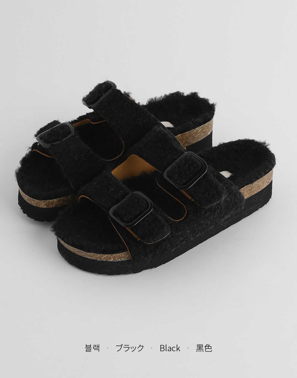 PIPPICHIC ダブルバックル ボアサンダル 38 バックルツーストラップボアサンダル・全3色 | レディースファッション