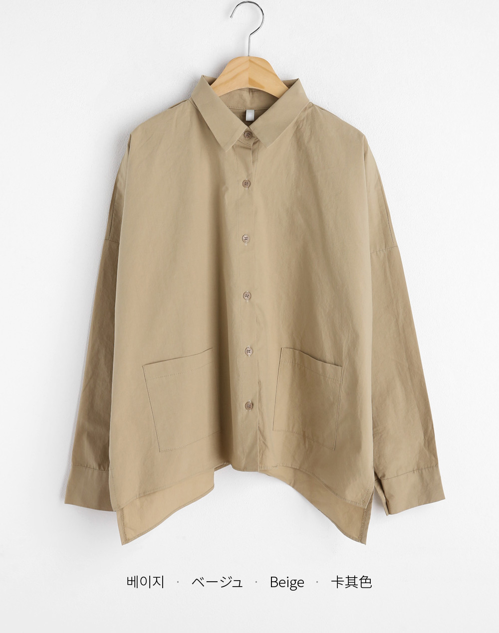 バックスリットポケットシャツ・全3色 | DHOLIC | 詳細画像32